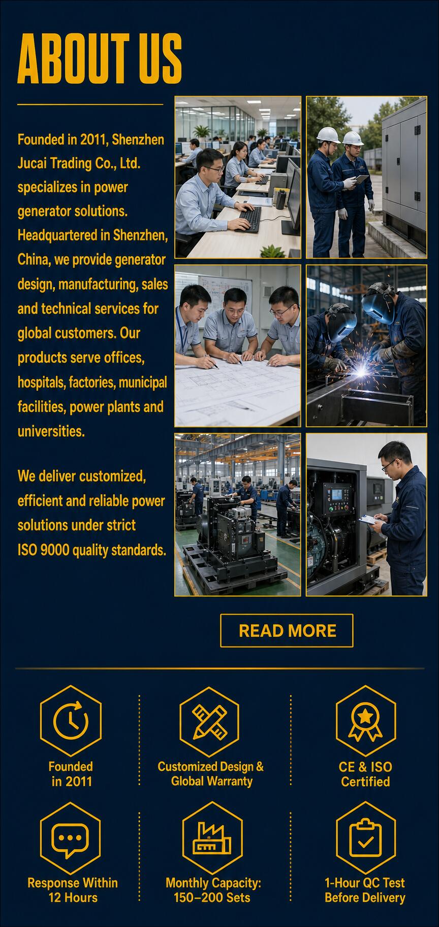 About Us